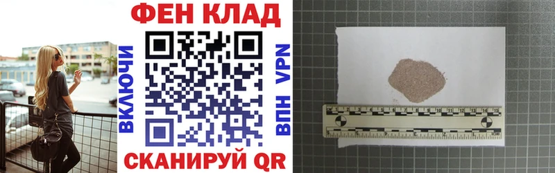 закладка  Полевской  Амфетамин 98% 