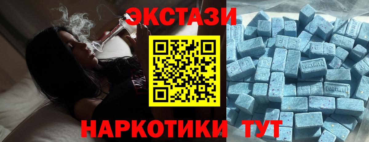 Метадон Полевской