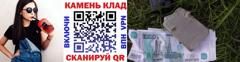 ГАШИШ гашик  Полевской 