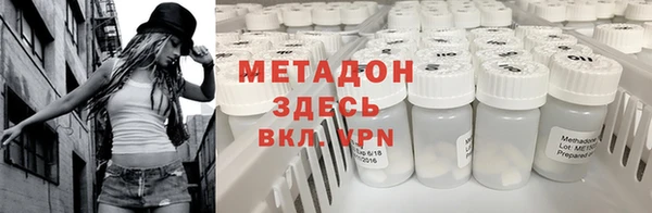 кокаин Алексеевка