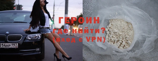 метадон Алексин