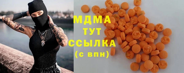 кокаин Алексеевка