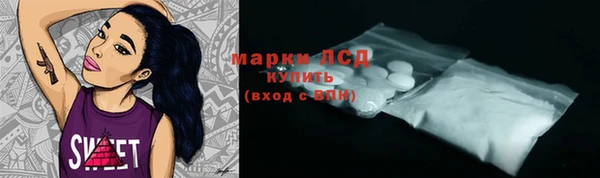 кокаин Алексеевка