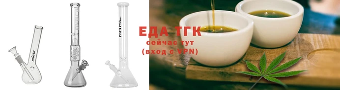 мефедрон VHQ Козельск