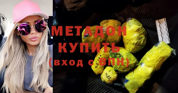 не бодяженный Козловка