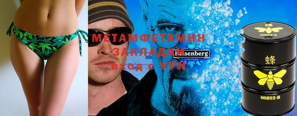 кокаин Алексеевка