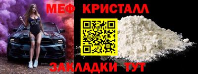 бошки Азнакаево