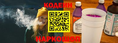 2c-b Нарткала