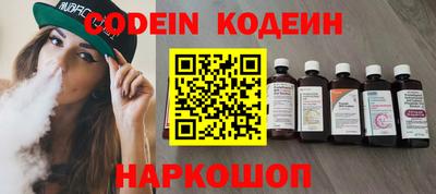 каннабис Нальчик