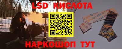 каннабис Нальчик