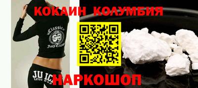 каннабис Нальчик