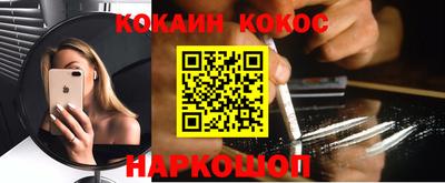 бошки Азнакаево