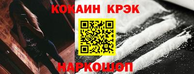 mdpv Наро-Фоминск