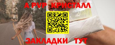 каннабис Нальчик