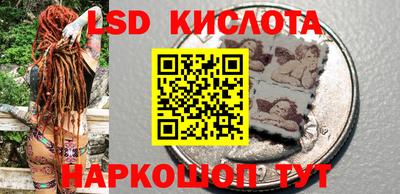 каннабис Нальчик