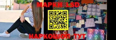 бошки Азнакаево