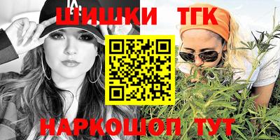 ПСИЛОЦИБИНОВЫЕ ГРИБЫ Абинск