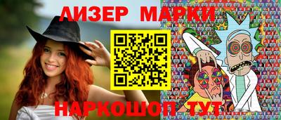 каннабис Нальчик