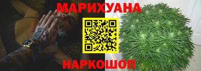 молекула духа Абакан