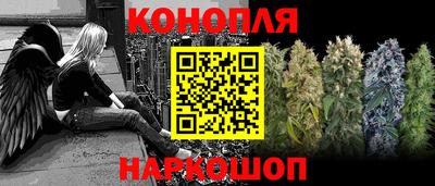 2c-b Нарткала