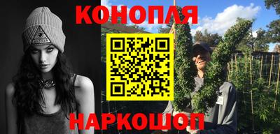 бошки Азнакаево