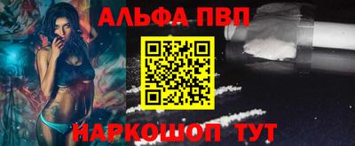 каннабис Нальчик