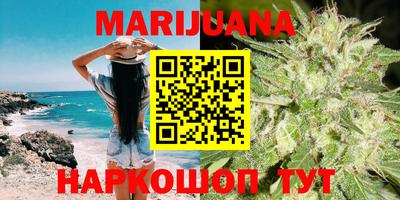 бошки Азнакаево