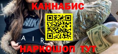 ПСИЛОЦИБИНОВЫЕ ГРИБЫ Абинск