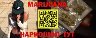 mdpv Наро-Фоминск
