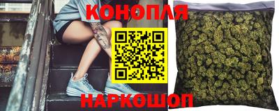 молекула духа Абакан