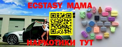 каннабис Нальчик