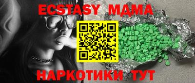 каннабис Нальчик