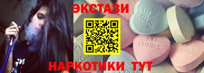 2c-b Нарткала