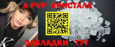 2c-b Нарткала