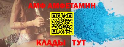 mdpv Наро-Фоминск