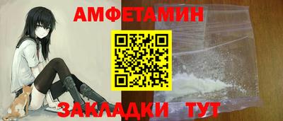 каннабис Нальчик
