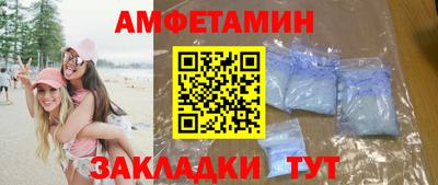 каннабис Нальчик