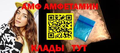 mdpv Наро-Фоминск