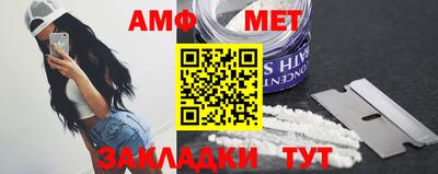 каннабис Нальчик