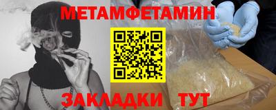 2c-b Нарткала