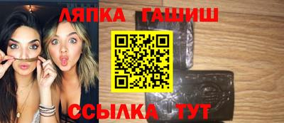каннабис Нальчик