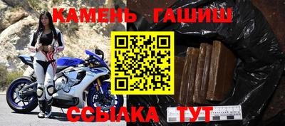 бошки Азнакаево