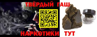 бошки Азнакаево