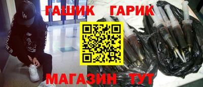 каннабис Нальчик