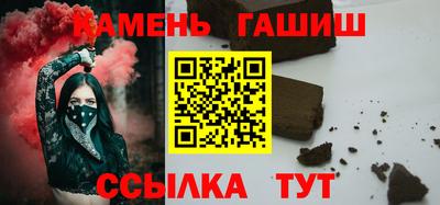 mdpv Наро-Фоминск