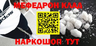 бошки Азнакаево