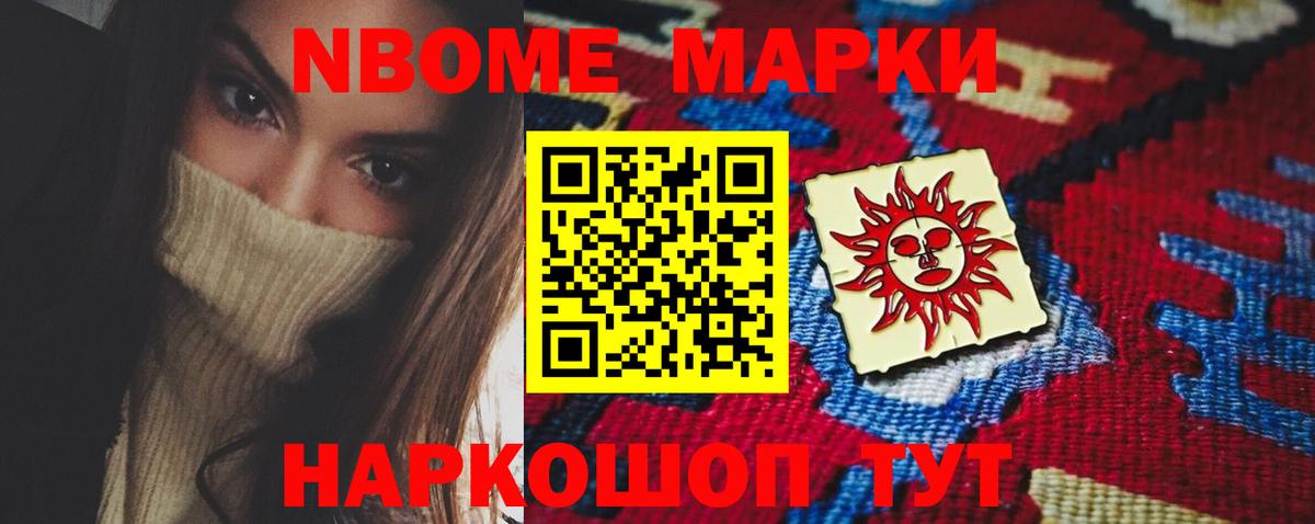 Лсд 25 экстази кислота  ЛСД экстази  Полевской  Вход с VPN  ЛСД экстази кислота 