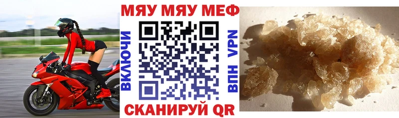 магазин  наркотиков  мориарти телеграм  Меф 4 MMC  Полевской 