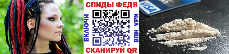 Первитин кристалл  Полевской 