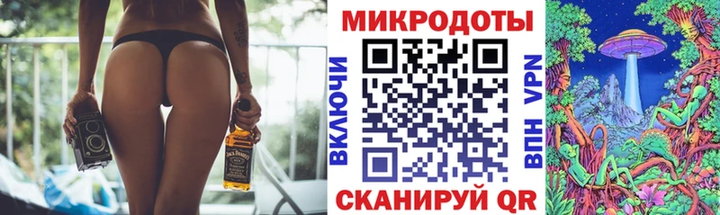 Псилоцибиновые грибы MAGIC MUSHROOMS наркота Полевской